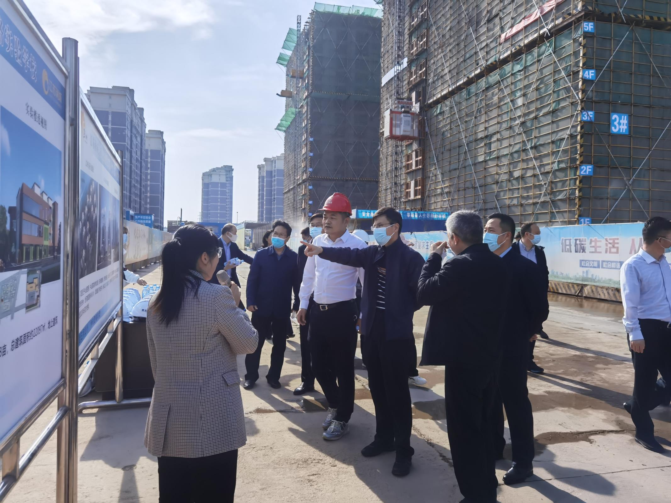 Fu Xu, member of the Standing Committee of Pizhou Municipal Committee and deputy mayor, visited Wenhe Jiayuan Construction Project for inspection